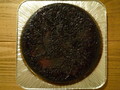 思ったより大きくて、濃い焼き色です。