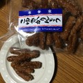 ほっと一息にベストな甘さ