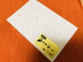 シンプルながらしっかりした箱