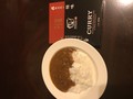 らっきょとか福神漬け一緒に撮ればよかった