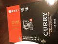 パッケージデザインはgood！