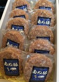 10個ギッシリ詰まってます。