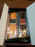 包装もしっかり丁寧にされていました