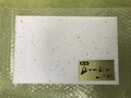 きれいな包装紙です。