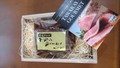届いた状態です。
