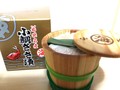 可愛く高級感もある木樽です！