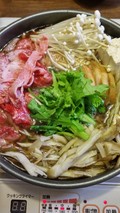 すき焼きでいただきました