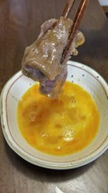 食べる前からわかるおいしさ