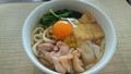 うどんにも華を添えます