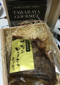 届いた状態
