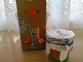 杉の樽入りで、本物の味