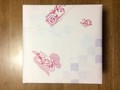 この様な包装紙に包まれてきました。