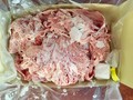 解凍前から分かる美味しそうなサシ