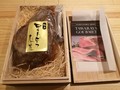 木箱に入って高級感！