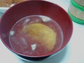 底に沈んでますがレアに加熱された一切れ