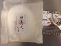 パッケージも可愛いです！
