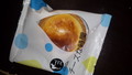 焦げ目最高！