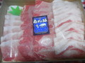 届いた状態