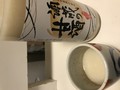 まろやかで、口当たりがとても良いです。
