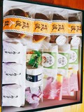 パッケージが綺麗でギフトにもお勧めです。