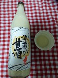 今の時期ホットがおすすめです。