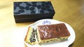 お茶目な黒豆柄パッケージ。