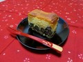 大きな黒豆がぎっしりで、美味しそう～♪