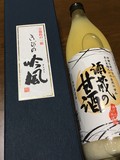 箱入り甘酒