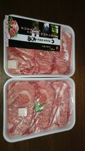 さすが冷蔵肉、お肉の色から違います。