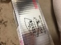 銀色のダンボールで届きました