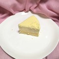 小振りですが、濃厚なのでちょうどいい♪