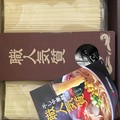 パッケージを開けるとこんな感じです。
