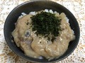 胡麻だれ（ダシを注ぐ前）