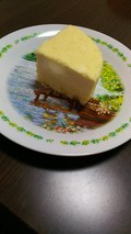 カット