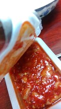 チャンジャ