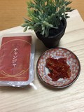 とても美味しいチャンジャです！