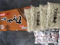 箱と中身