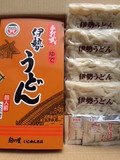 パッケージとその中身はこんな感じ。