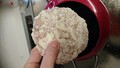 厚さは薄め。70グラム