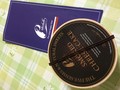 大人っぽいパッケージです