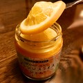 ビンから直接。これ一番の頂き方。