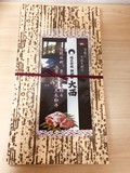 高級感のある箱に入っています。