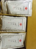 だしパック15袋