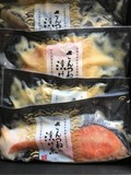 綺麗に箱詰めされています！