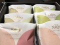 おしとやかな感じ