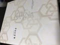 高級感ある包装