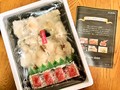冷凍便で届きます。