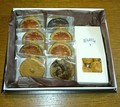 箱を開けたところ