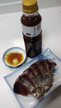 おいしそう～！