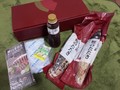 中身はこんな感じです！